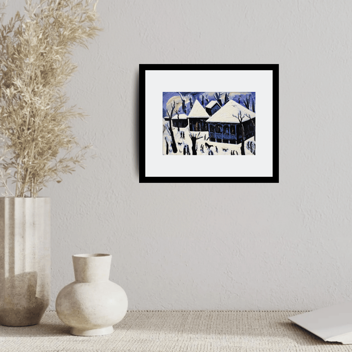 მეგრული ოდა