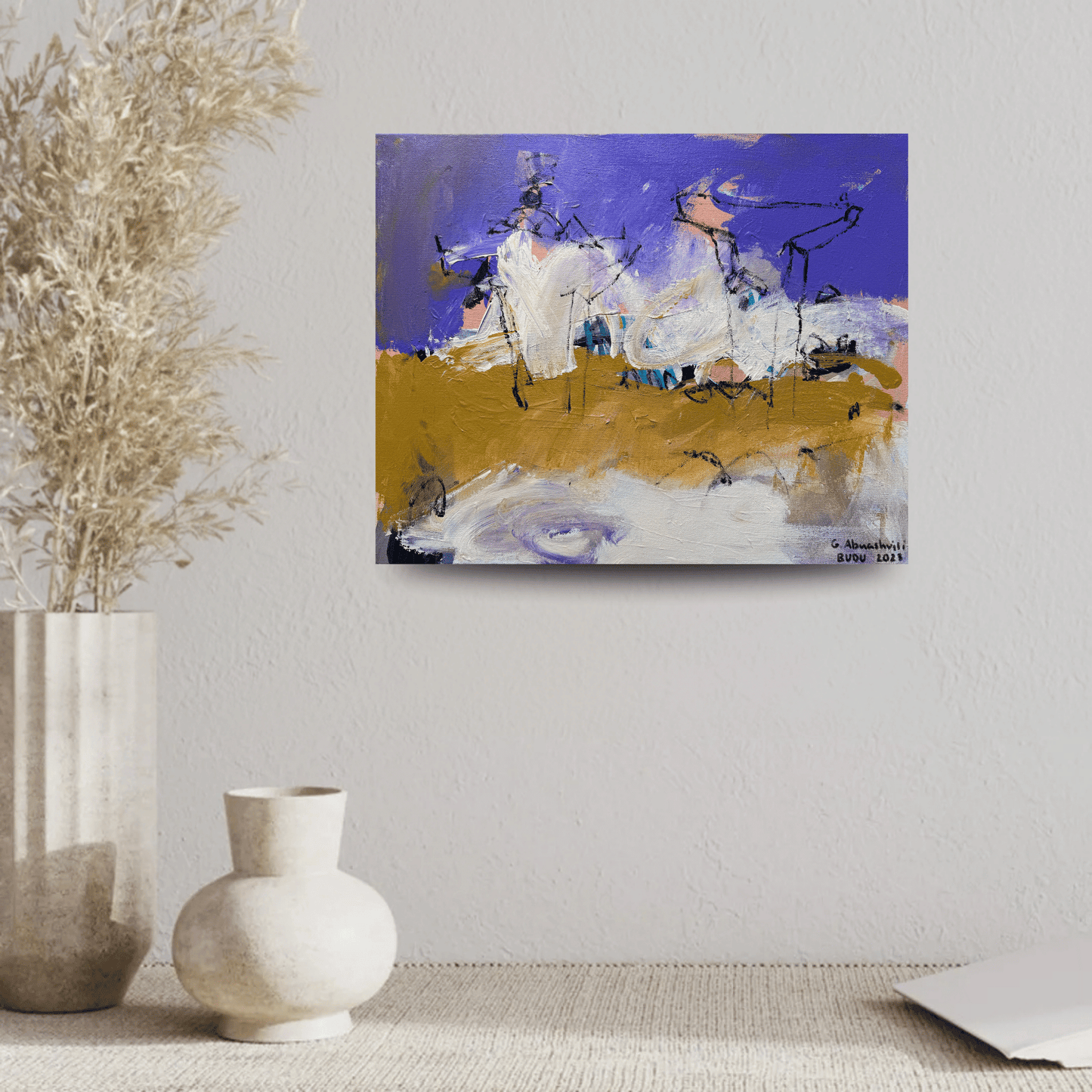 აბსტრაქცია