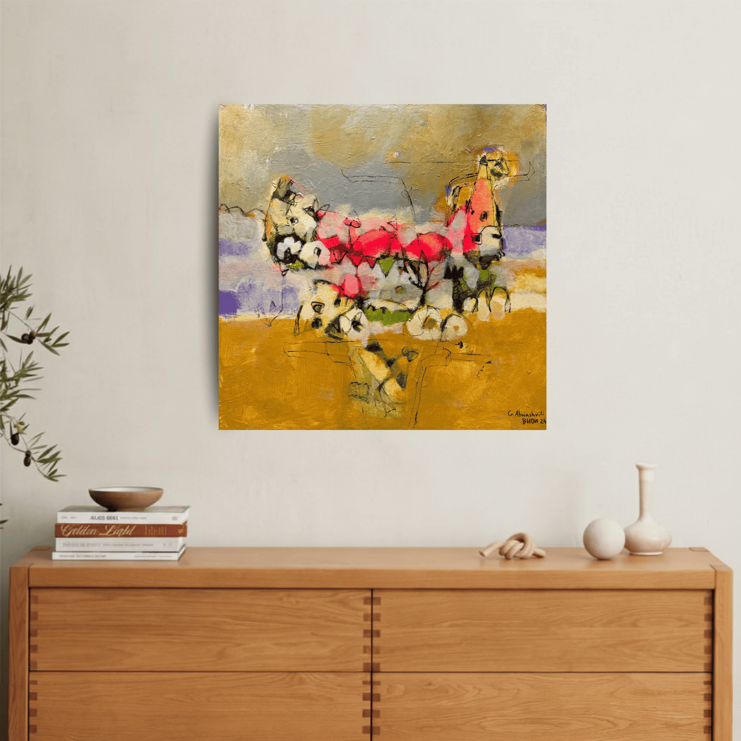 ფერადი აბსტრაქცია