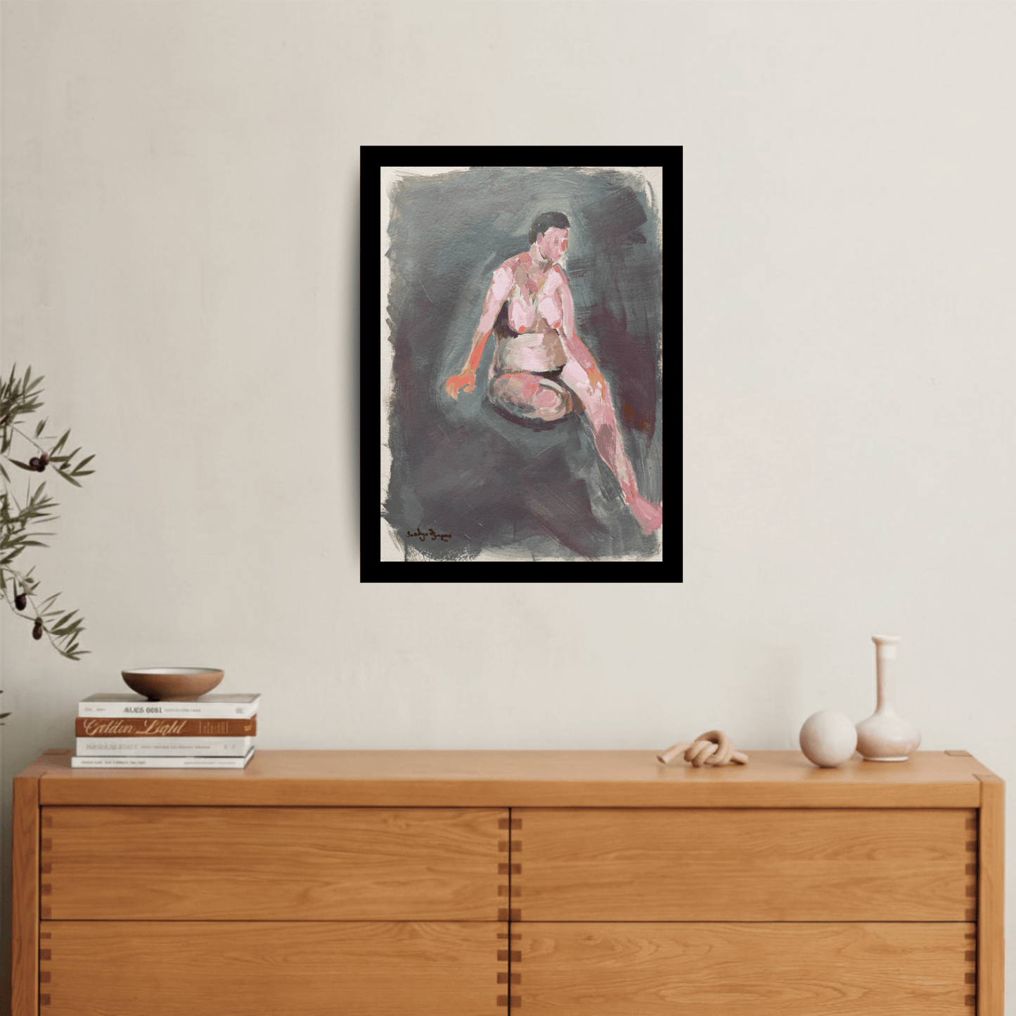 შიშველი ქალი