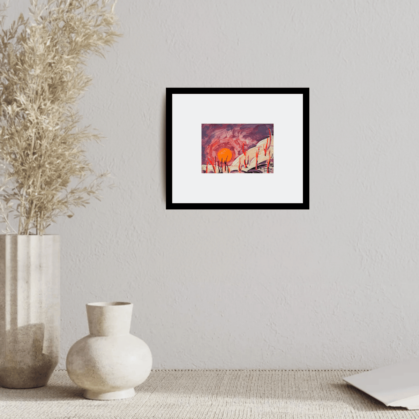 მზის ჩასვლა