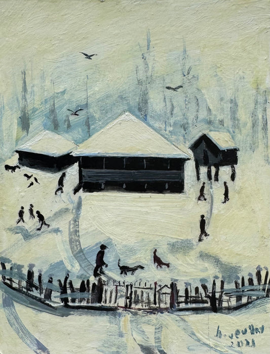 ძველი ეზო-კარი