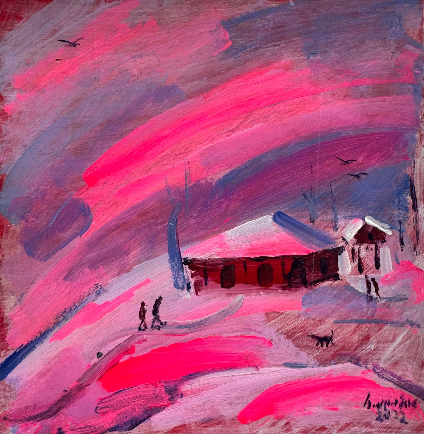 ჩამავალი მზის ბოლო