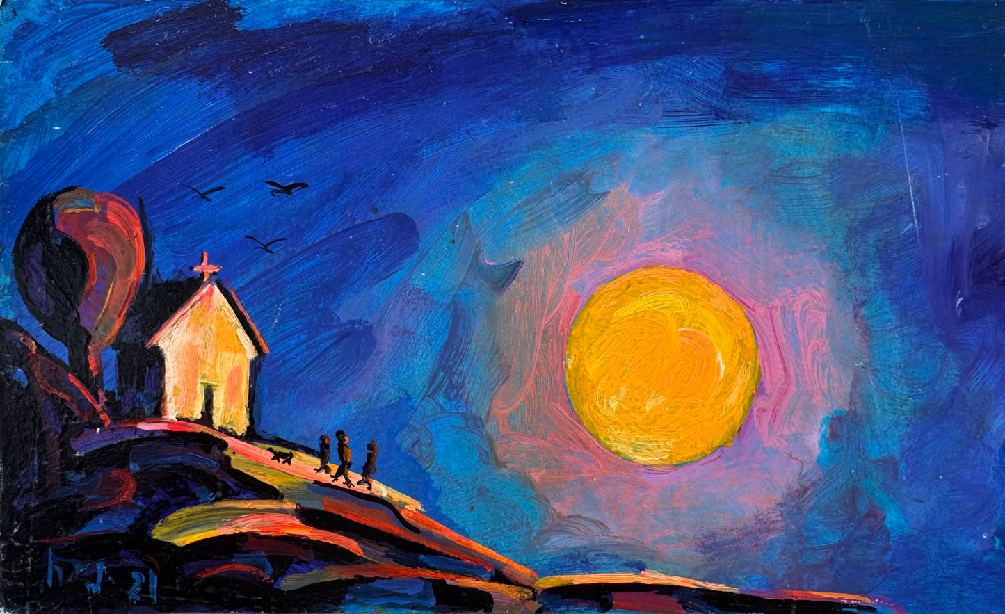 ბაზილიკა - მზის ჩასვლა