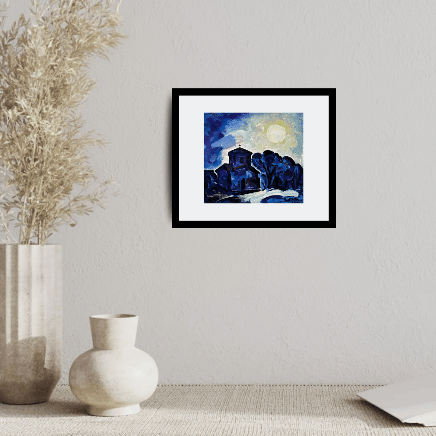 წმინდა ნინოს სალოცავი