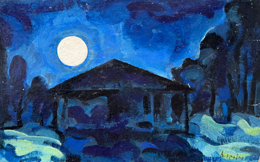 პირქუში ღამის გამოცხადება