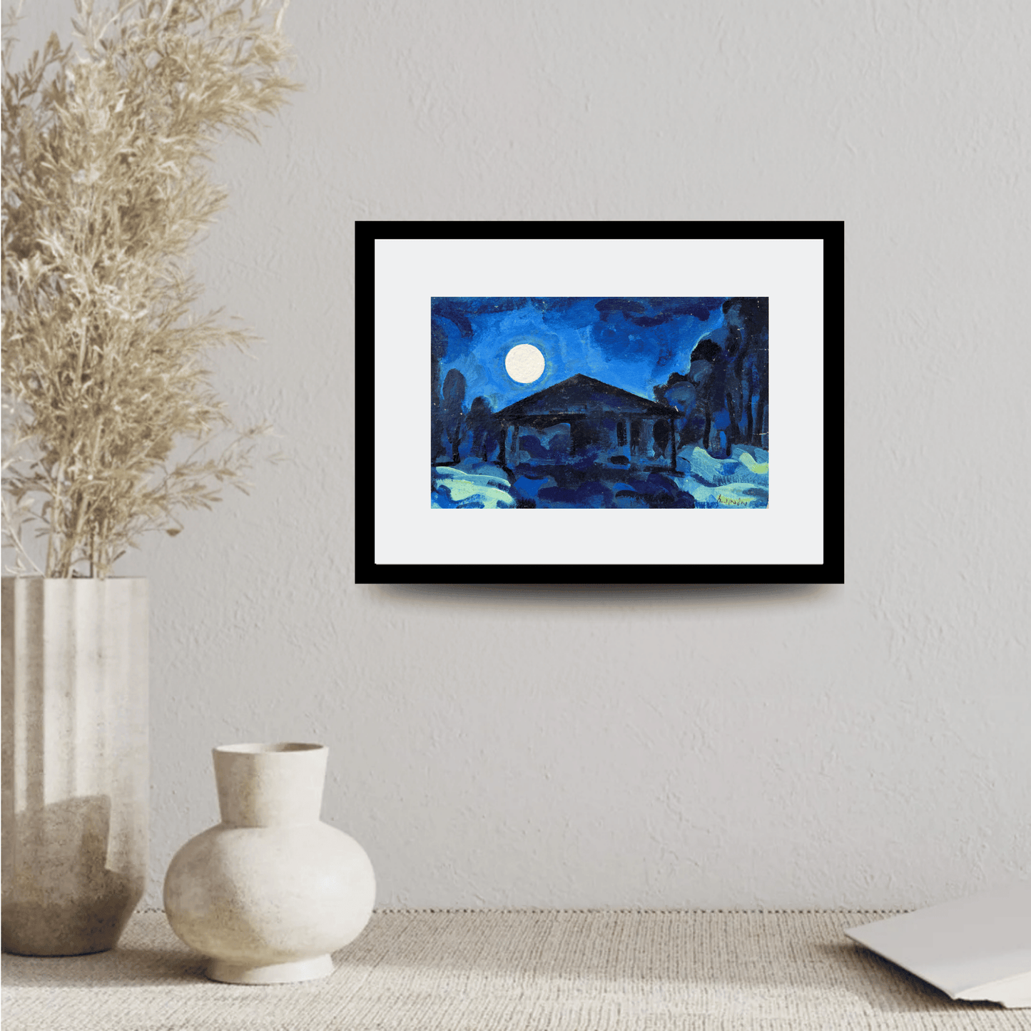 პირქუში ღამის გამოცხადება