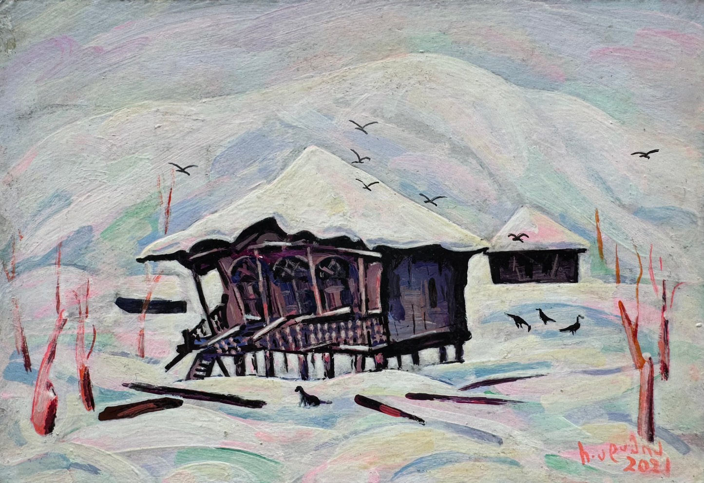 კოლხურ-მეგრული ოდა