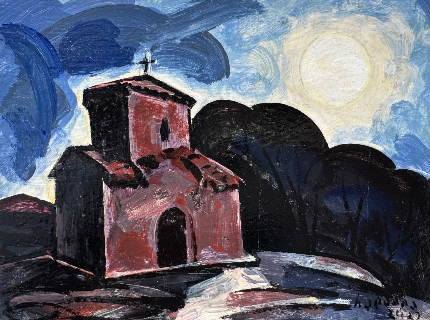 მაყვლოვანი სავსე მთვარის ქვეშ