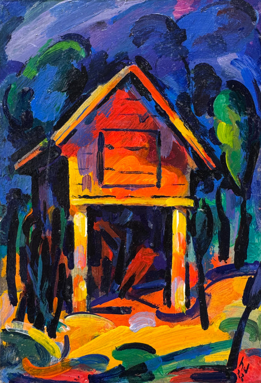 სასიმინდე