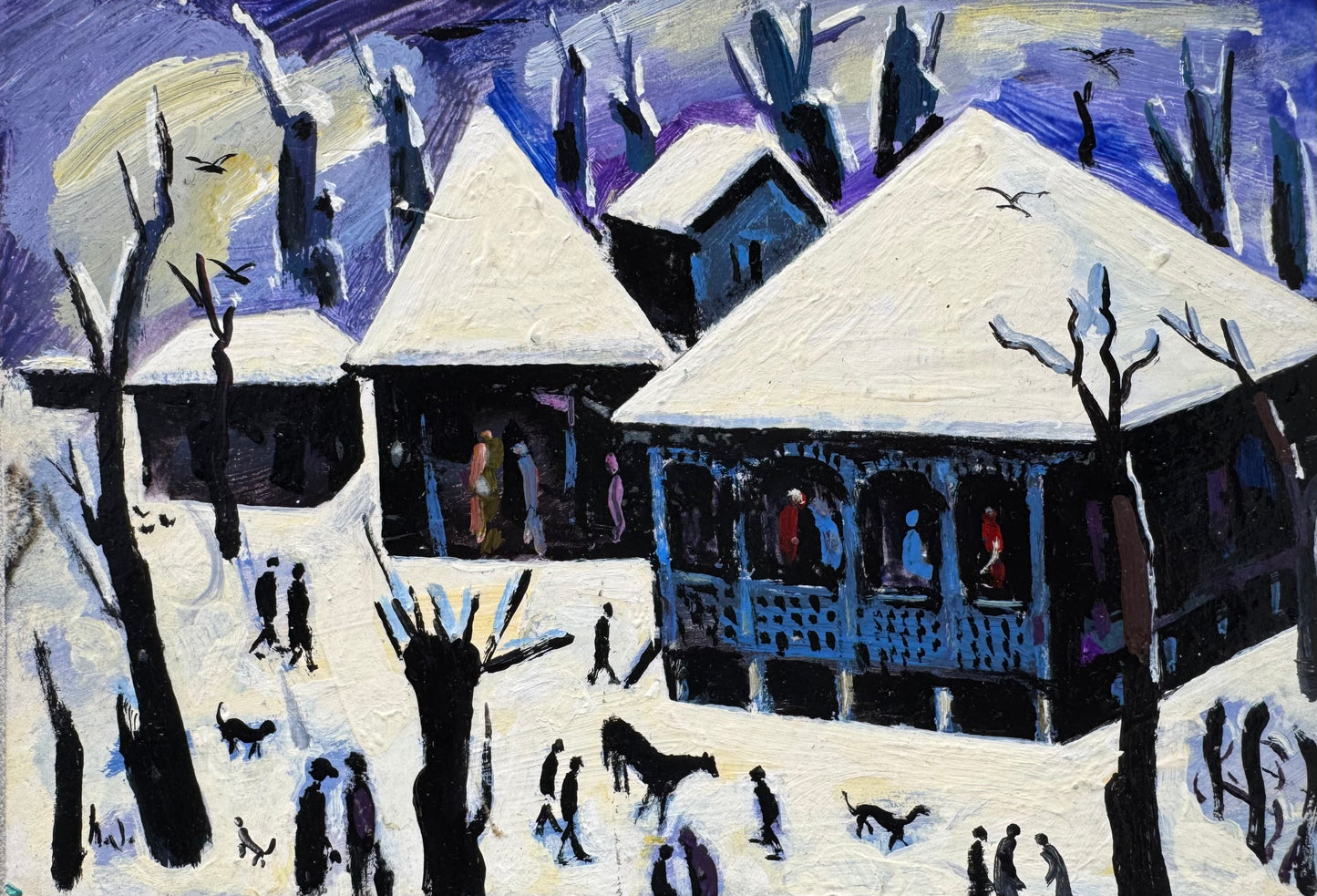 მეგრული ოდა