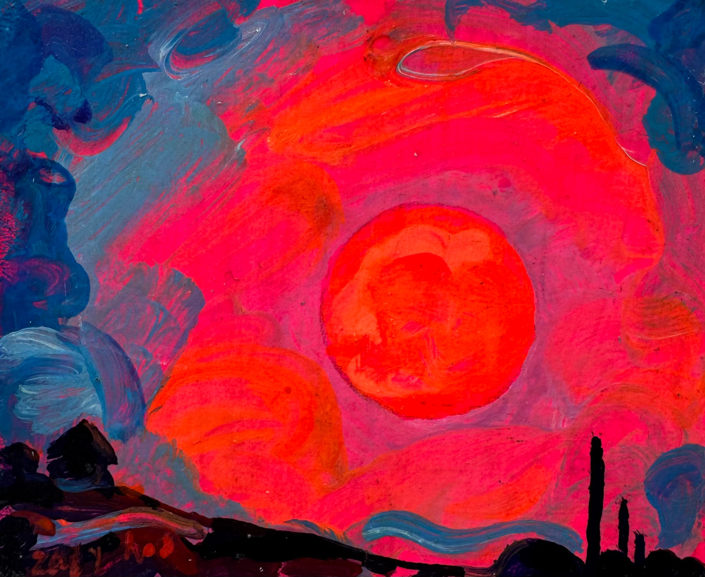 ჩვენს ჩასვლა სოფლად 