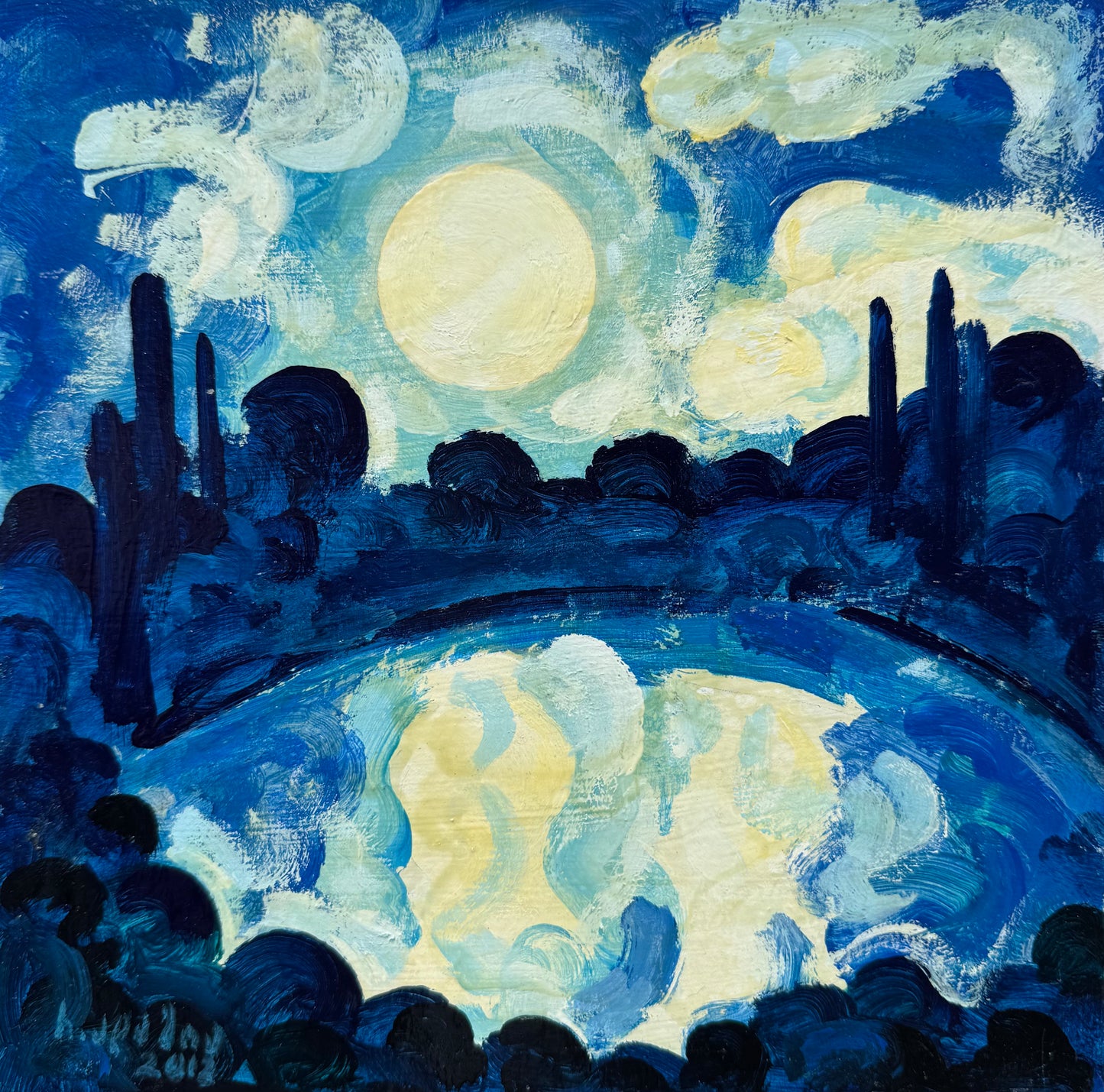 მთვარის ამოსვლა ტბასთან