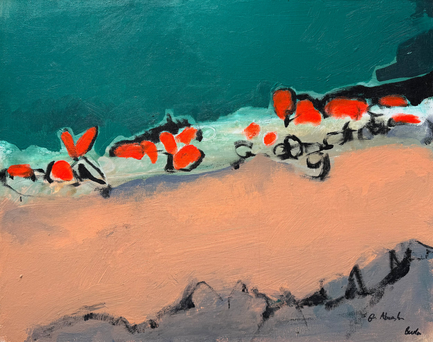 მწვანე ცა