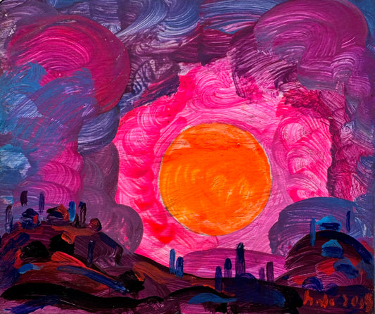 მზის ჩასვლა 