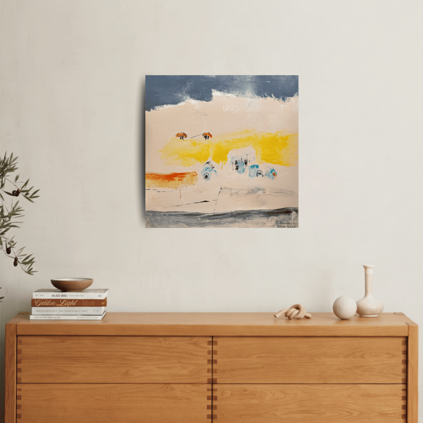 სოკოები