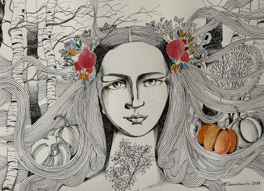 შემოდგომა