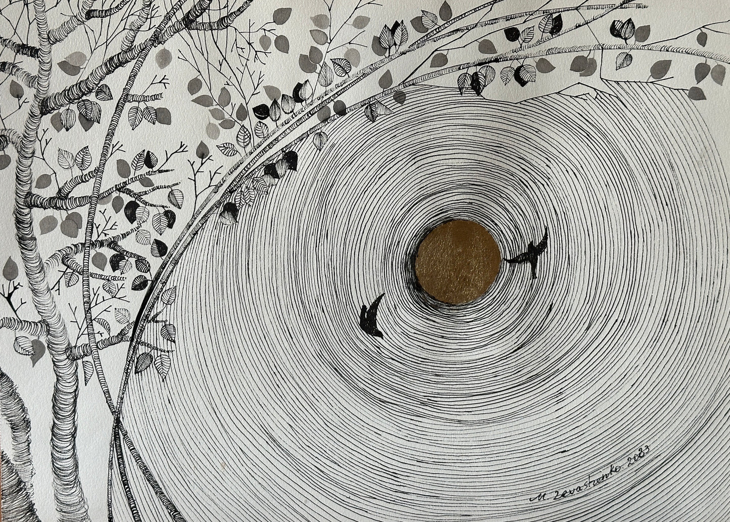 ოქროსფერი მზე