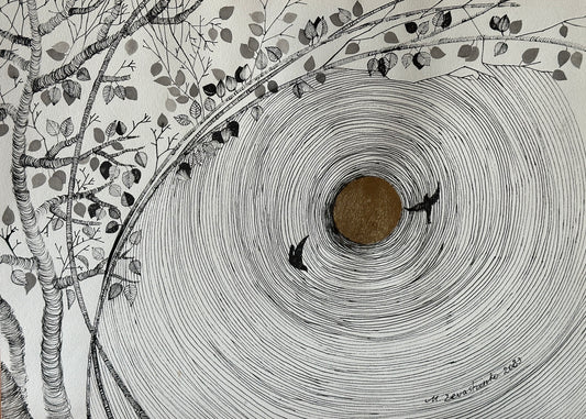 ოქროსფერი მზე