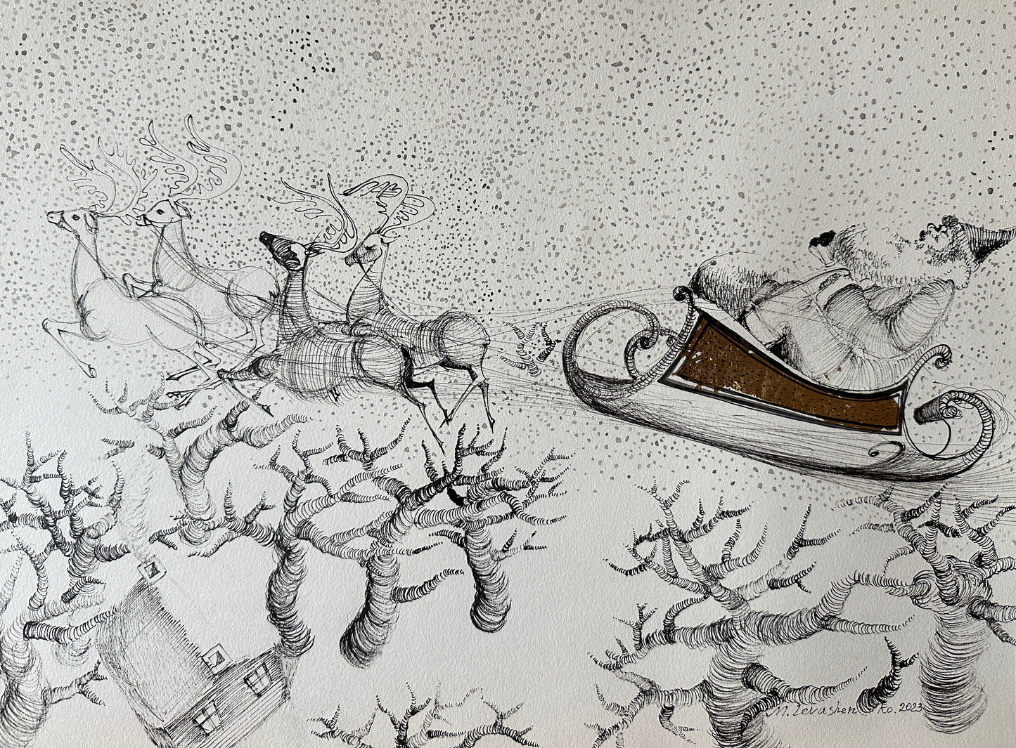 მარხილი