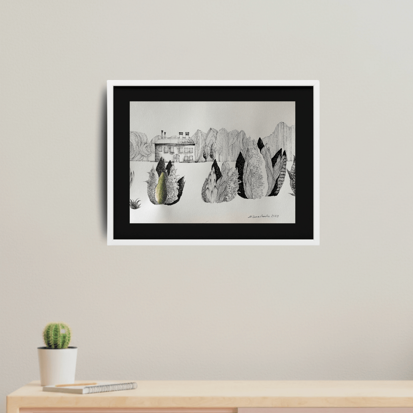 სახლი ტყის პირას