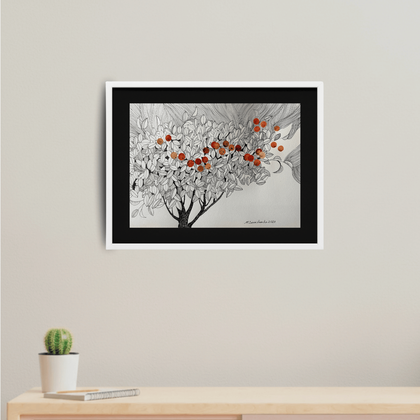 კარალიოკის ხე