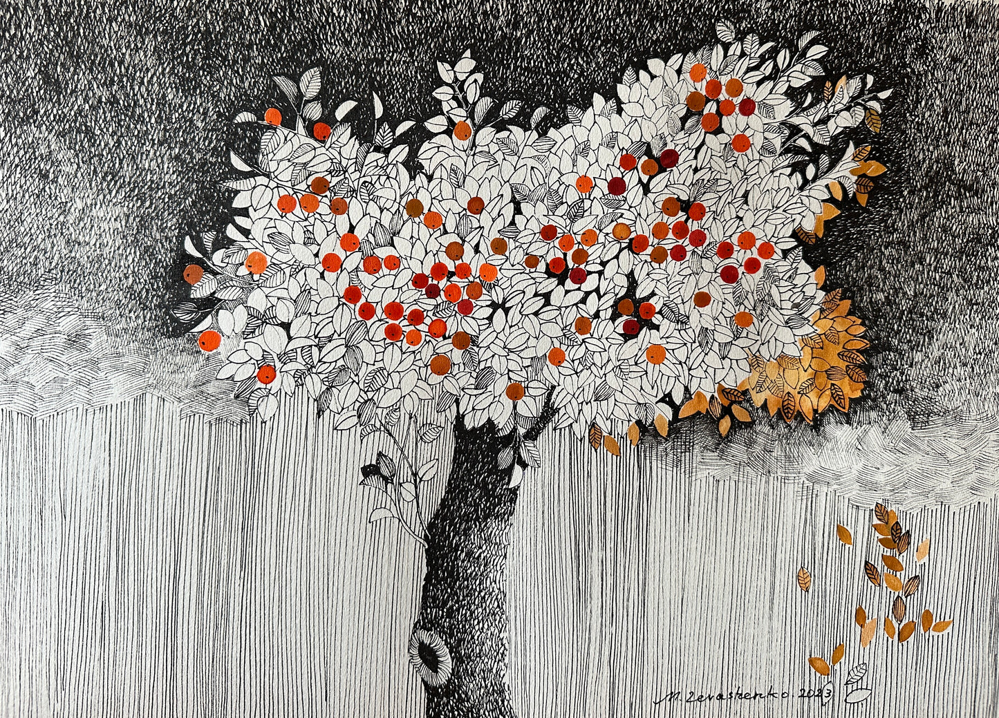 კარალიოკის ხე