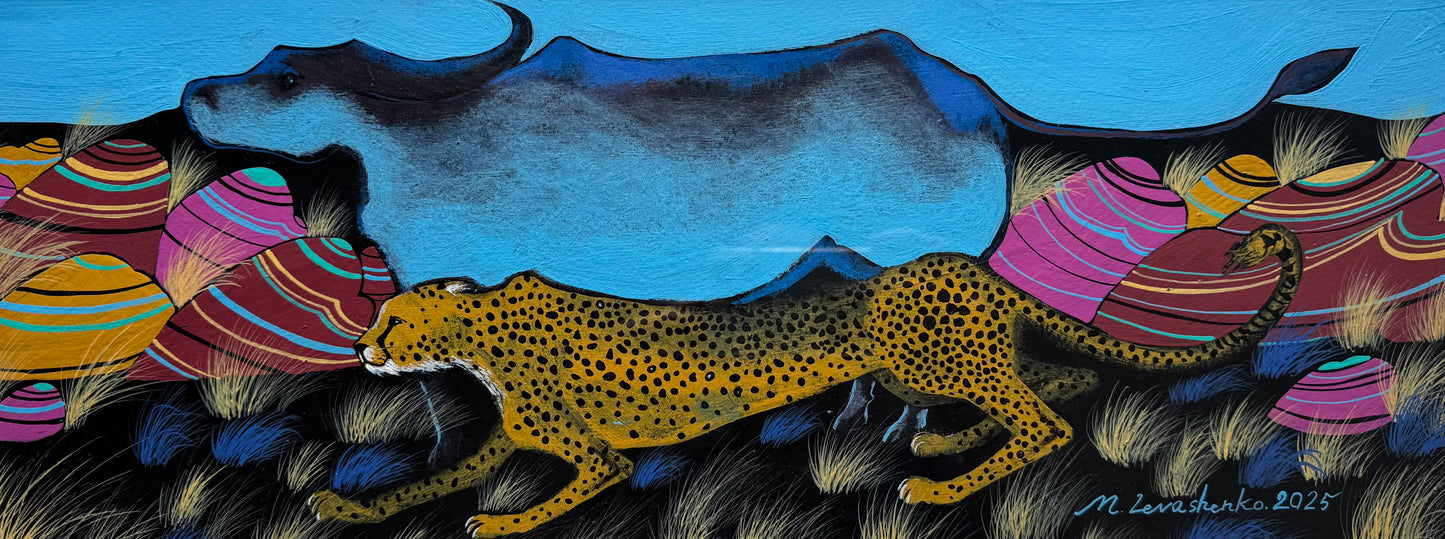 პეიზაჟი