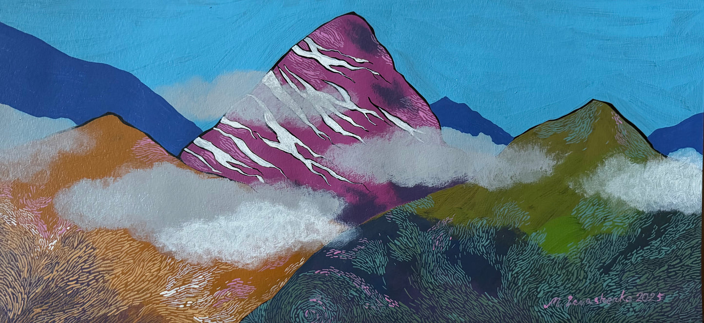 ვარდისფერი მთა