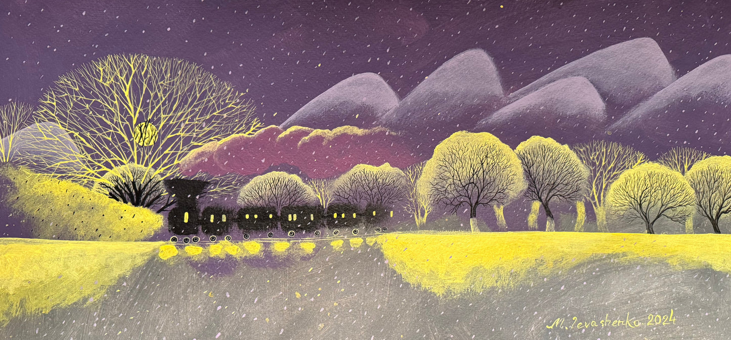 იასამნისფერი მთები