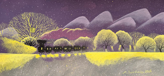 იასამნისფერი მთები