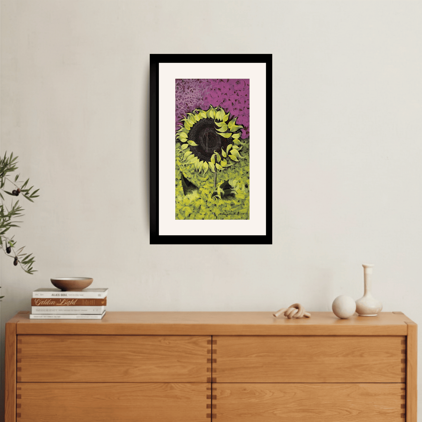 მზესუმზირა