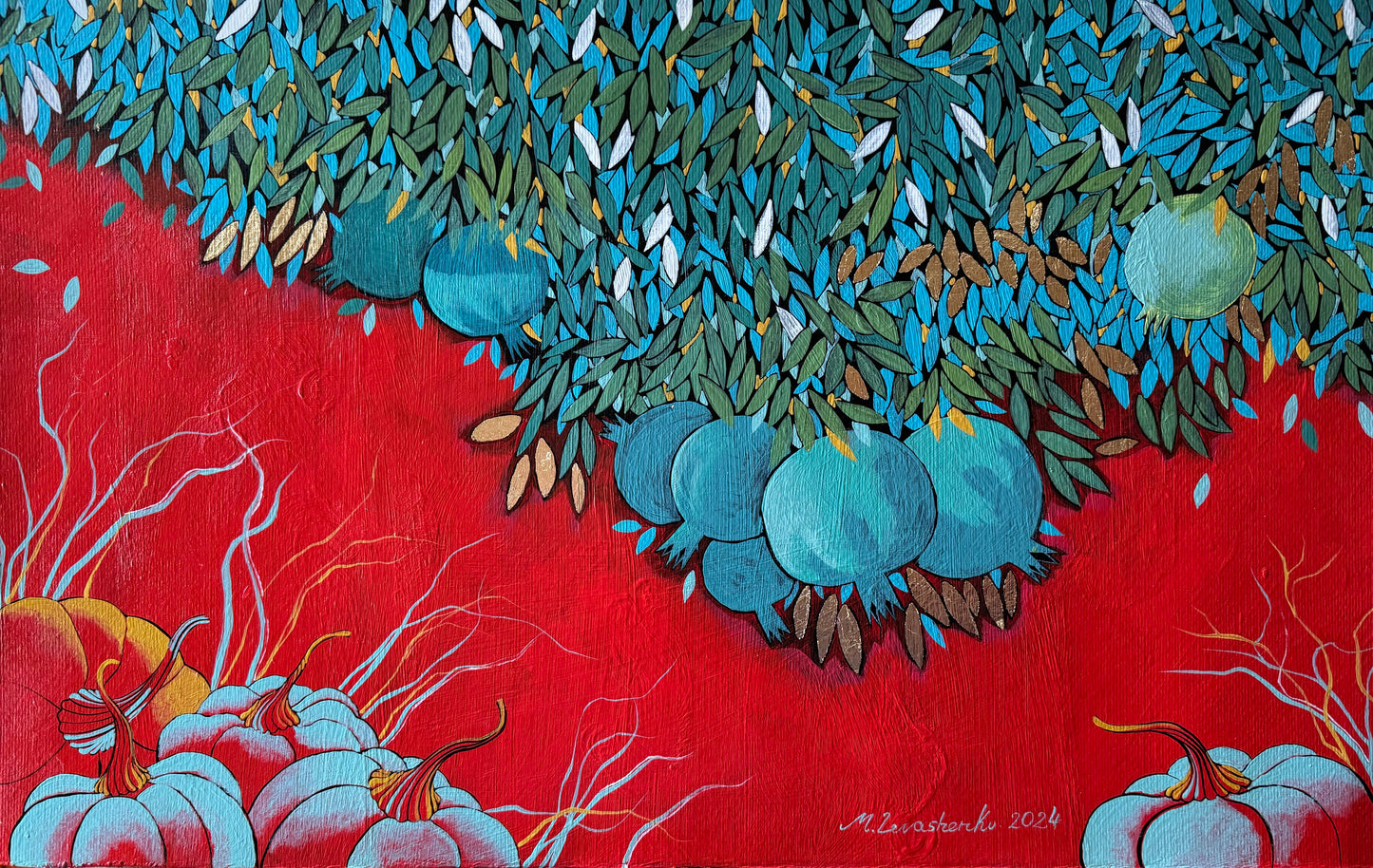 ბროწეულები