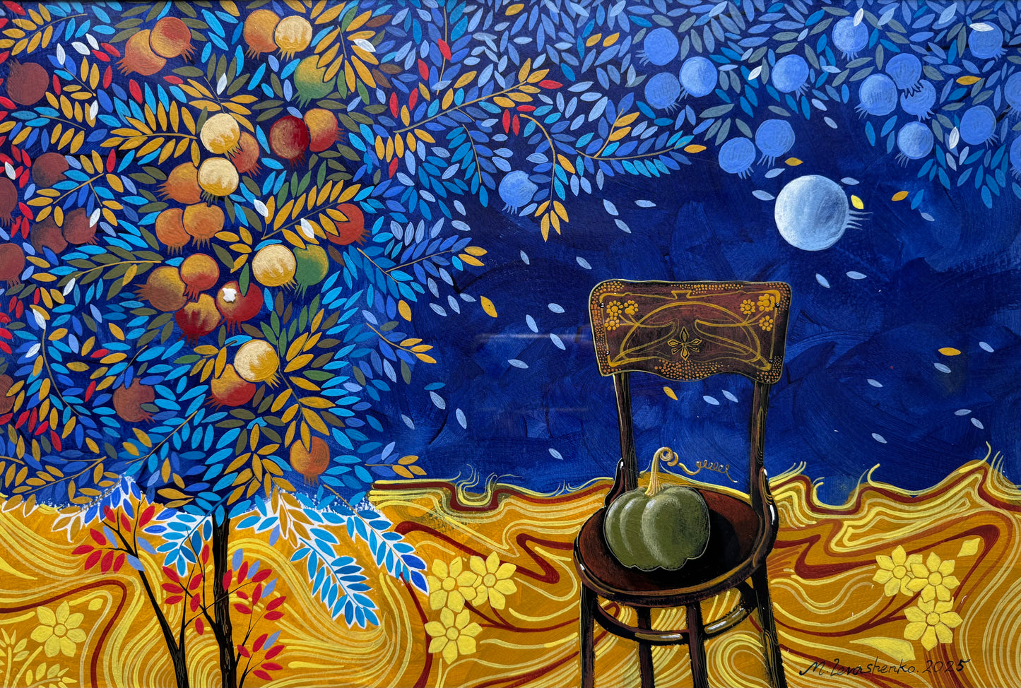 შემოდგომა