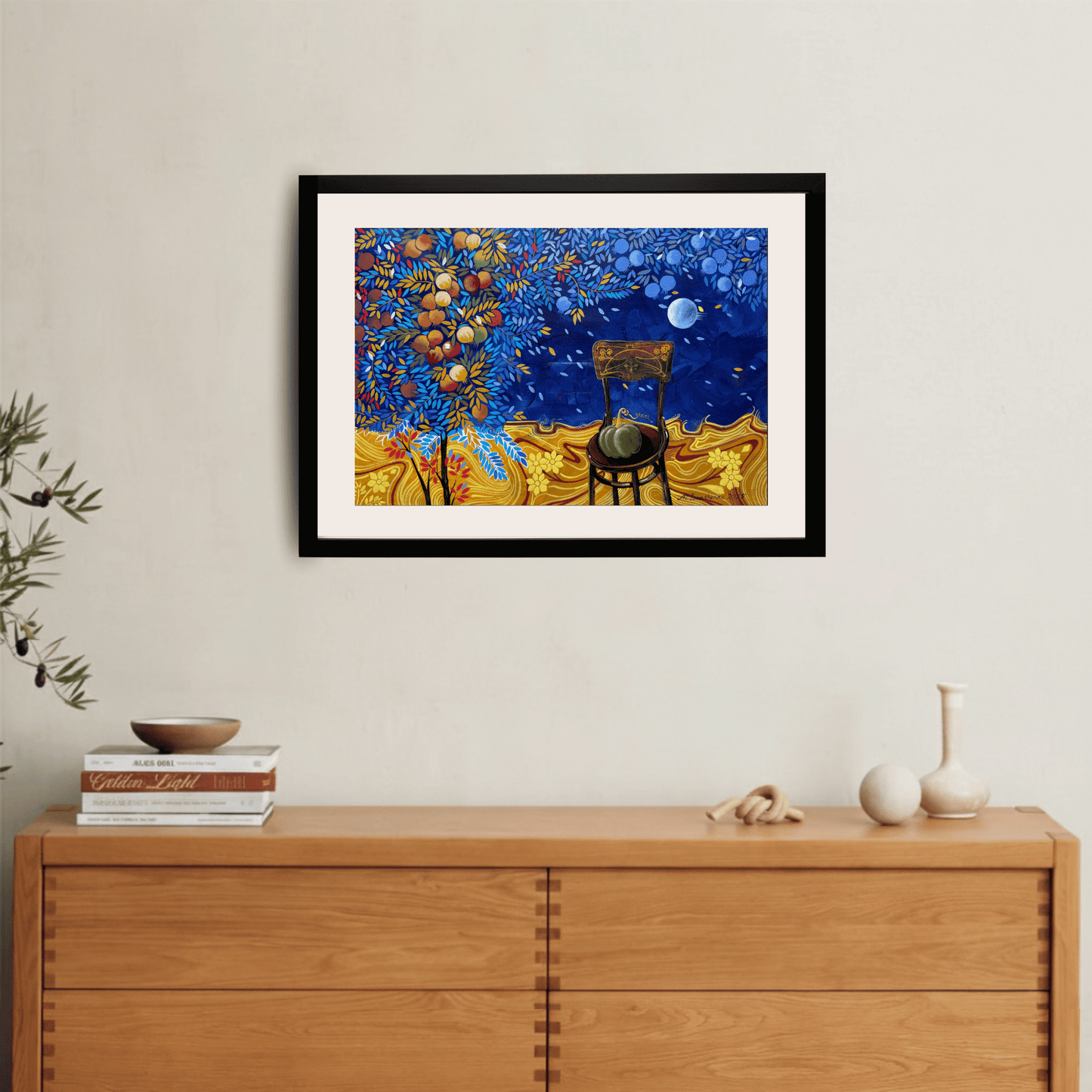 შემოდგომა